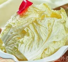 Chinese cabbage