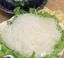 Glass Noodles