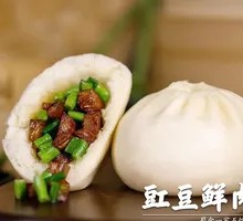 Snow菜 Bamboo Shoots Dumplings