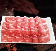 Fulin Yuan Beef