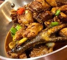 Stewed Chicken