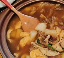 Beef Offal Hot Pot