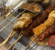 Grilled