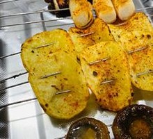Grilled Button Mushrooms