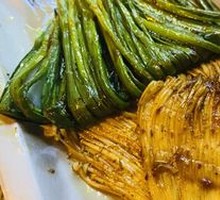 Grilled Leeks