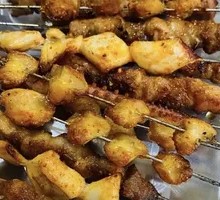 Chicken Cartilage