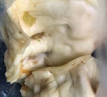 Pan-fried Bao