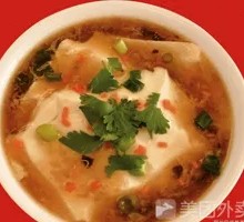 Savory Tofu Pudding