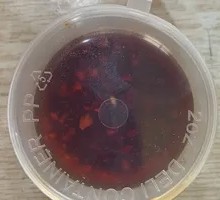 Chili Oil