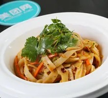 Shaanxi Cold Noodles