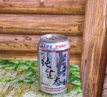 Lanmai Pure Eco Beer