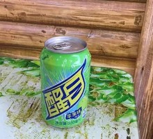 醒目