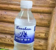 Laoshan Blue Mineral