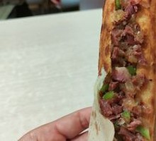 Scallion Stir-Fried Donkey Meat
