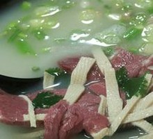 Donkey Meat Soup
