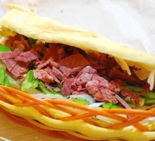Meat-filled Flatbread