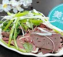 Mixed Donkey Offal Salad