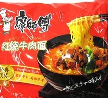 Master Kong Instant Noodles
