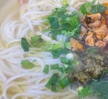 Original Rice Noodles