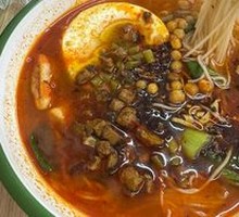 Spicy Chicken and Rice Noodles