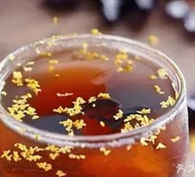 Craft Osmanthus Sour Plum Juice