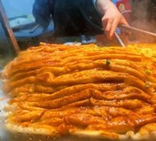 Special Sauce-Flavored Pancake