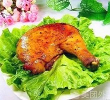 Orleans Grilled Chicken Leg