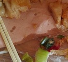 Scallion