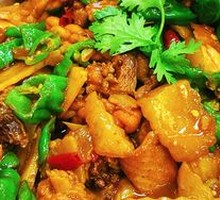 Taierzhuang Spicy Local Chicken
