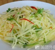 Shredded Potatoes