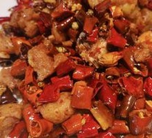Chongqing Spicy Chicken