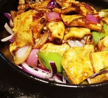 Spicy Pot-Braised Tofu with Leaves
