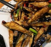 Flavorful Eggplant