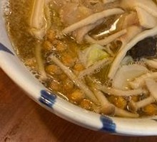 Mushroom Rice Noodles
