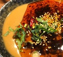 Dipping Sauce