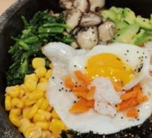 Stone Pot Rice Bowl