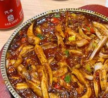 Spicy Squid