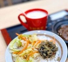 Braised Pork Rice