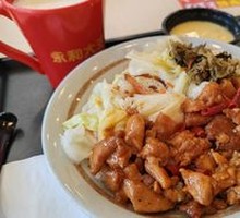 Kung Pao Chicken Rice Bowl