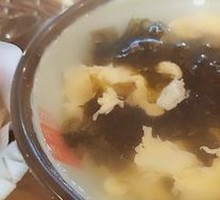 Seaweed and Egg Soup