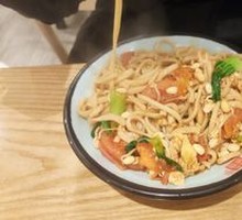 Egg Fragrance Noodles