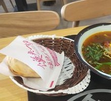Spicy and Sour Noodles