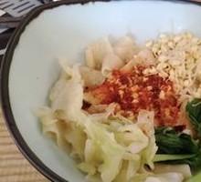 Oil-Poured Noodles