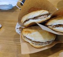 Crispy Pork Bao