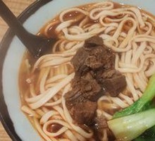 Qin-Jin Beef Noodles