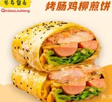 Grilled Sausage Chicken Strip Pancake