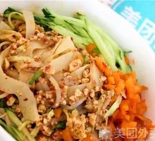 Spicy Cold Noodles