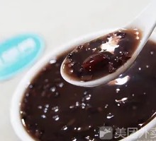 Black Rice Porridge