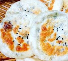 Leek and Egg Fire Cake