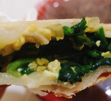 Spinach and Egg Fire Cake